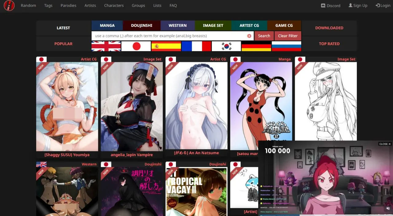 imhentai 站點截圖