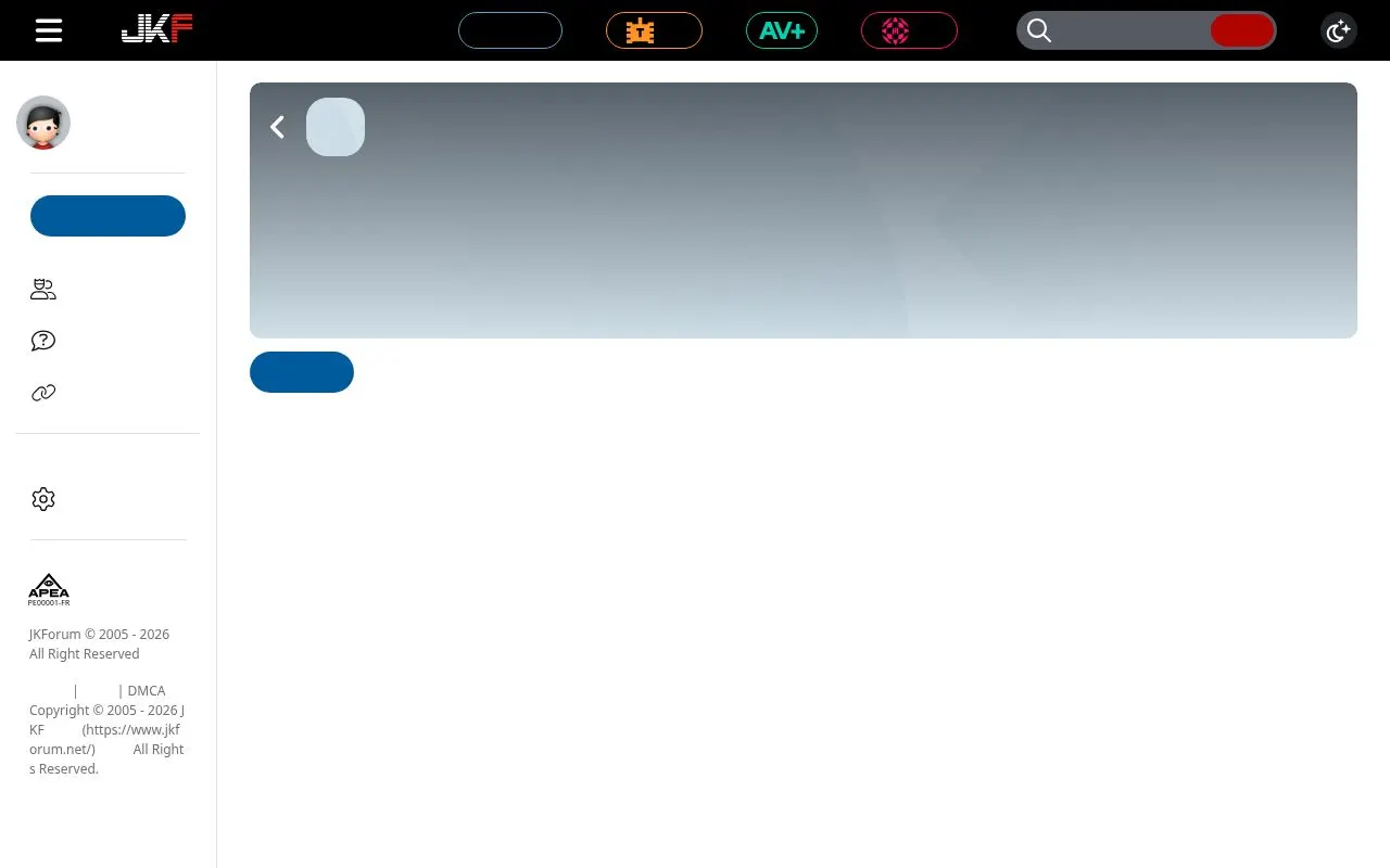 JKForum (捷克論壇) 站點截圖