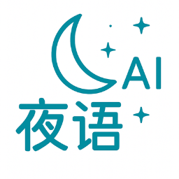 AI生成图片&视频