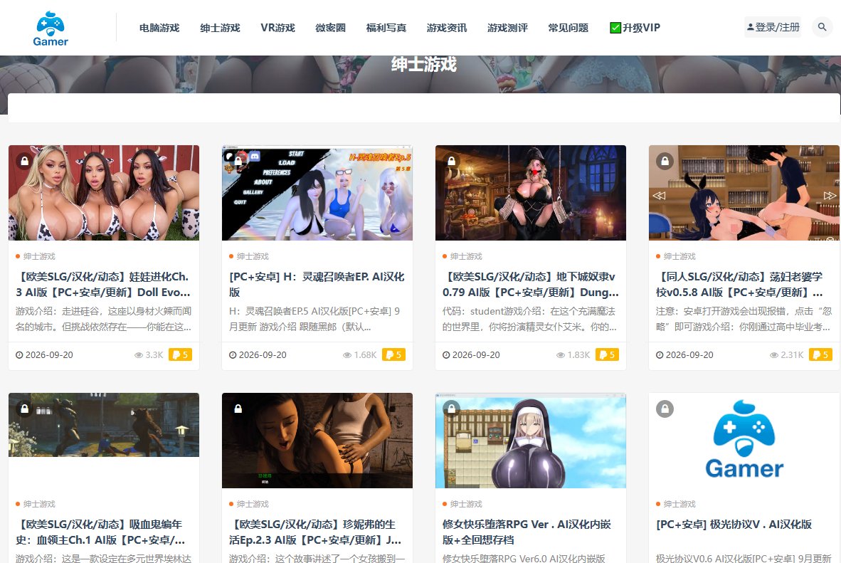 站点截图