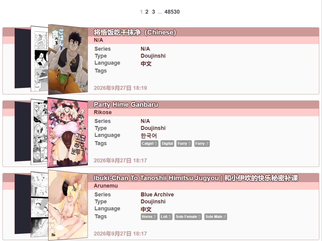 Hitomi.la