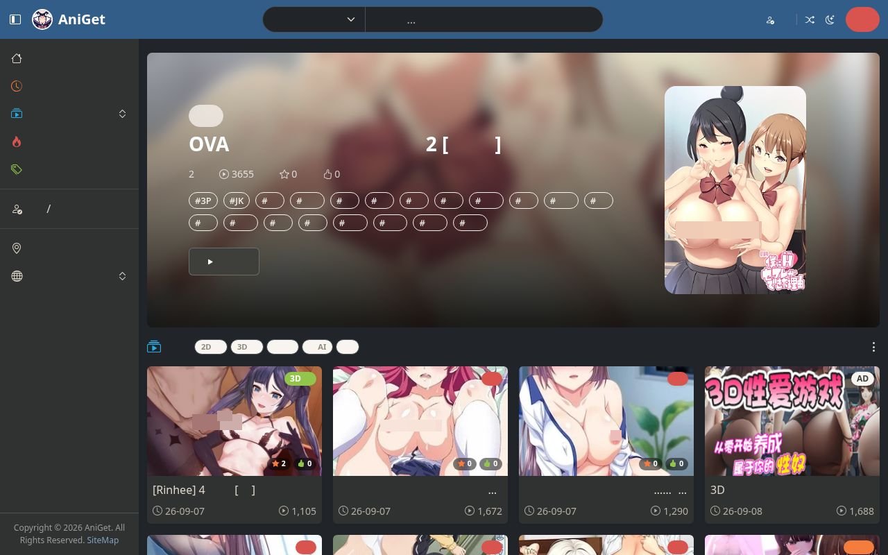 站点截图
