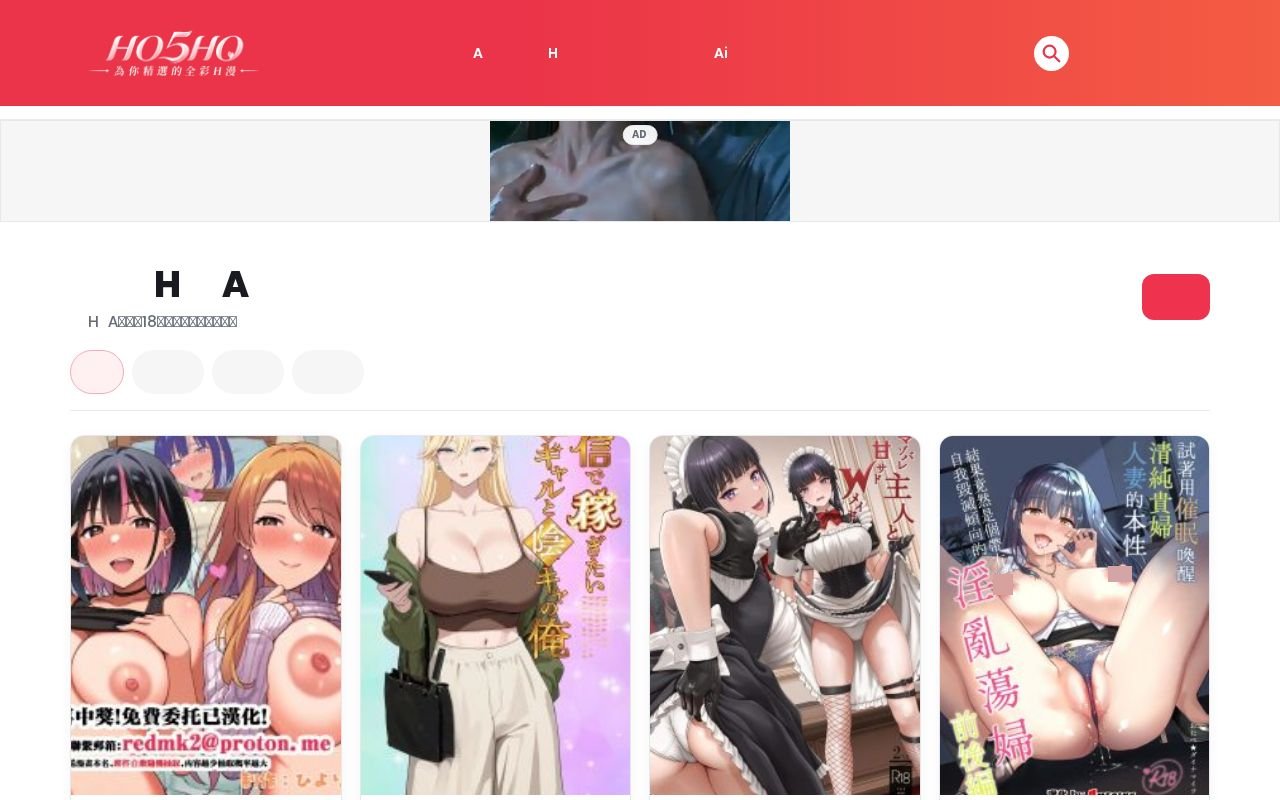 站点截图