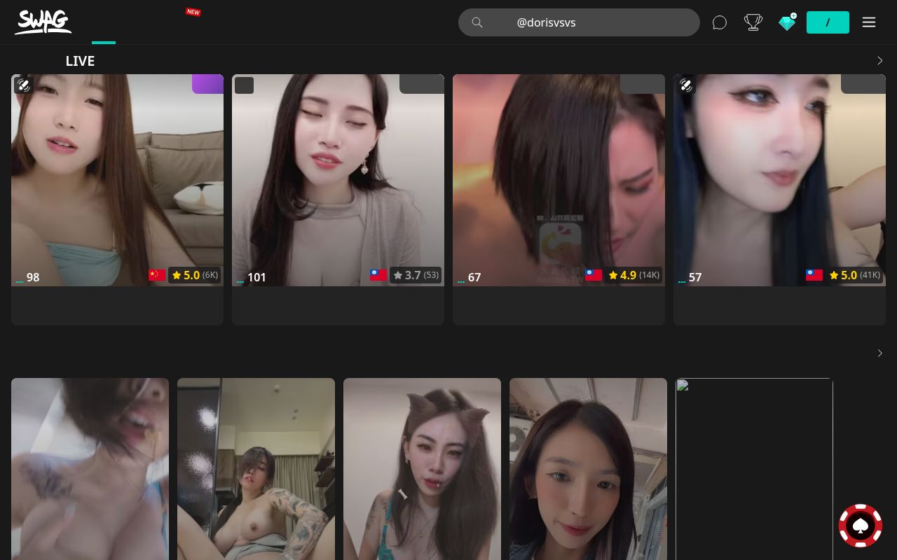 站点截图
