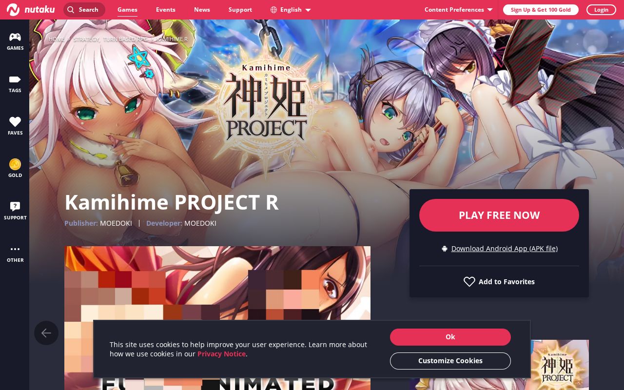 Kamihime Project R