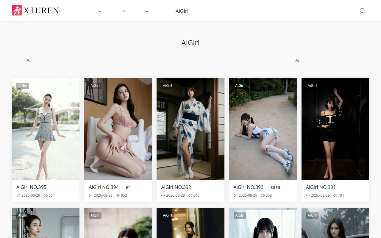 秀人网